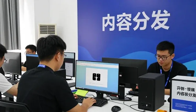 文案创作有哪些应用方式？